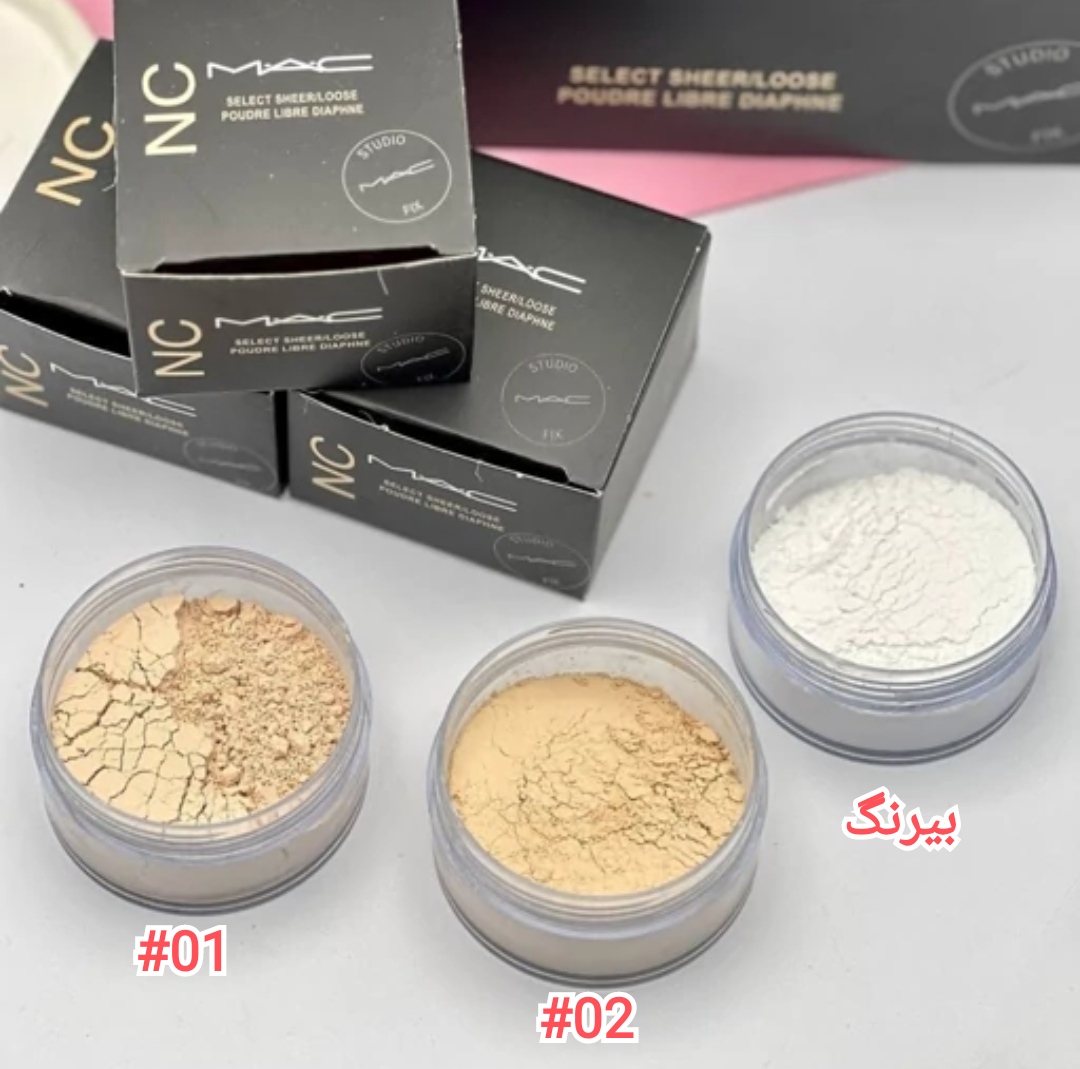 پودر فیکس مک MAC Fix Powder حجم 28گرم